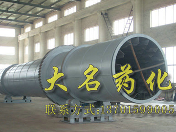 HZG系列回轉(zhuǎn)滾筒干燥機(jī)
