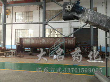 JYG系列空心槳葉干燥機(jī)