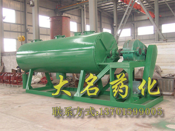 ZPG真空耙式干燥機(jī)