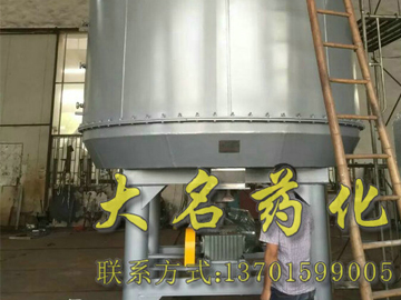 PLG系列盤式連續(xù)干燥機(jī)