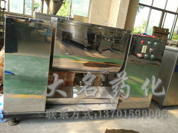 CH系列槽形混合機