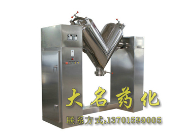 ZKH(V)系列混合機