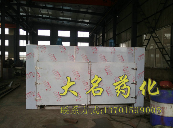 CT-C系列熱風循環烘箱