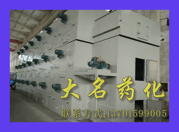 DWC系列脫水蔬菜帶式干燥機