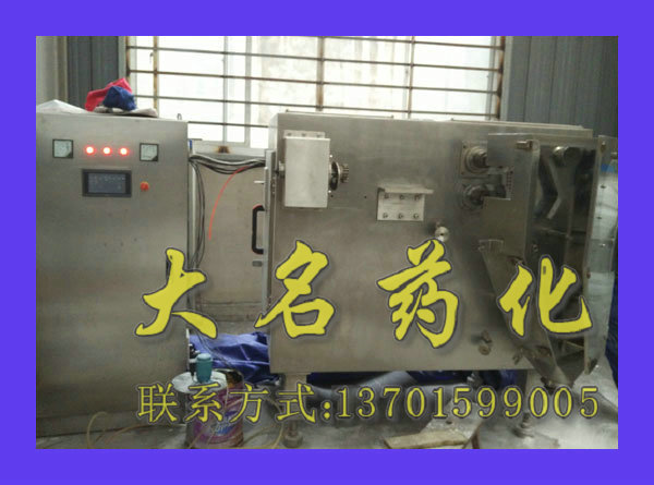 GZL系列干法輾壓造粒機