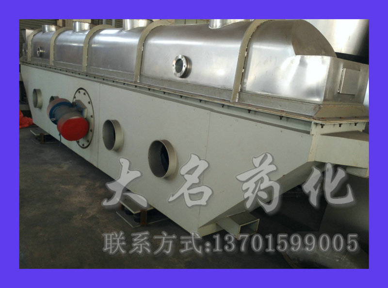 GZQ系列振動流化床干燥機