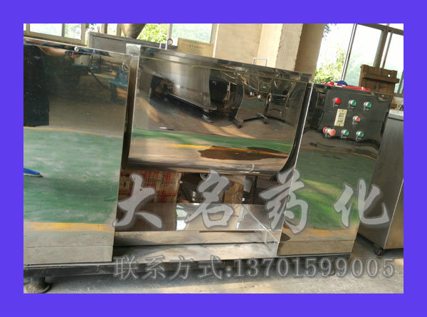 CH系列槽形混合機