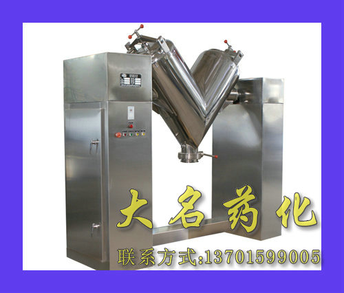 ZKH(V)系列混合機(jī)