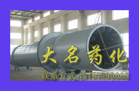 HZG系列回轉滾筒干燥機