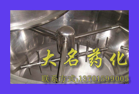 GFG系列高效沸騰干燥機