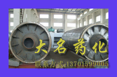 HZG系列回轉滾筒干燥機