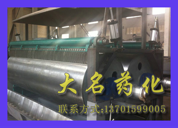 HG系列（單鼓·雙鼓）轉(zhuǎn)鼓滾筒刮板干燥機(jī)